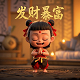 哈希宝cpu记账收益